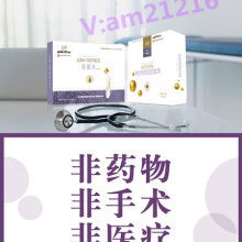 永康市百合日用品廠 聚焦健康生活，引領(lǐng)時(shí)尚甩脂新潮流