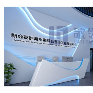 數(shù)字展廳方案服務(wù)商——廣州敬領(lǐng)科技 以專業(yè)數(shù)字內(nèi)容制作服務(wù)賦能沉浸式體驗(yàn)