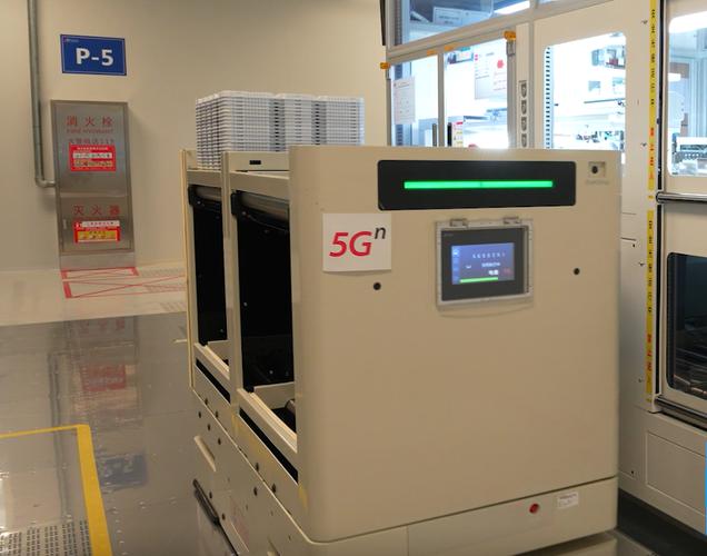 5G+工業(yè)互聯(lián)網(wǎng)大會(huì)典型應(yīng)用 格創(chuàng)東智引領(lǐng)互聯(lián)網(wǎng)數(shù)據(jù)服務(wù)新篇章