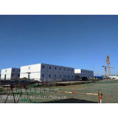 北京臨時(shí)居住辦公箱式房屋a級(jí)阻燃可裝空調(diào)住人集裝箱經(jīng)銷 彩鋼板