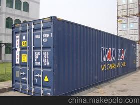 國內集裝箱水運價格 國內集裝箱水運批發(fā) 國內集裝箱水運廠家