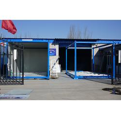 定襄縣集裝箱活動(dòng)房 集裝箱活動(dòng)房加工廠 華曜盛箱式活動(dòng)房