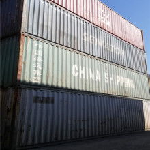 2019鋼集裝箱價(jià)格 報(bào)價(jià) 鋼集裝箱批發(fā) 物流設(shè)備網(wǎng)