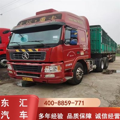 購(gòu)銷二手解放JH6480馬力牽引車 歐曼SEG集裝箱專用牽引車頭