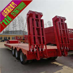 【液壓爬梯拖板車/低平板半掛車新車定做價格】-